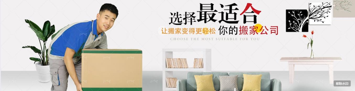 福州冠城大通廣場